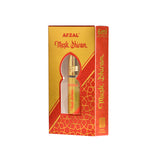 AFZAL-ATTAR MUSK DHIRAM ATTAR ROLL-ON ALCOHOL FREE PERFUME OIL FOR MEN AND WOMEN