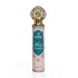 Lyla Blanc AFZAL Premium Hygiene Air Freshener Spray 300ml – Barakah Fragrance | Long Lasting Room Freshener for Home, Office, Hotels & Washrooms | Ideal for Commercial Spaces.