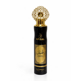 AFZAL Premium Hygiene Air Freshener Spray 300ml – Aseel Fragrance | Long-Lasting Room Freshener for Home, Office & Commercial Spaces | Bergamot, Saffron, Musk & Amber Notes | Luxury Odor Control Spray
