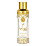 AFZAL Premium Non Alcoholic JAMEEL, KHULD & NAJAH Deodorant + 50ML GOLDEN DUST (PACK OF 3)