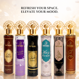 AFZAL Premium Hygiene Air Freshener Spray 300ml – Aseel Fragrance | Long-Lasting Room Freshener for Home, Office & Commercial Spaces | Bergamot, Saffron, Musk & Amber Notes | Luxury Odor Control Spray