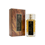 Urban Scent Tobacco Vanilla Eau De Parfum 100ML in an elegant bottle with a stylish box design.