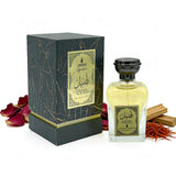 Aseel Premium Luxury Perfume for Men and Women with box and fragrance notes, 120 ML bottle design.