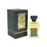 Aseel Premium Luxury Perfume for Men and Women in a stylish bottle and box, 120 ML.