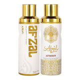 AFZAL Premium Non Alcoholic AFSOON & AMAL Deodorant (Pack 2)