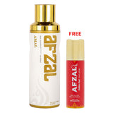 Afzal Non Alcoholic Amal Deodorant 200ml + 50ml Golden Dust Deodorant