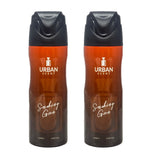 Urban Scent Smoking Gun Deodorant body spray bottles for men and women, 200 ML each, bold fragrance.