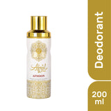Afzal Non Alcoholic Afsoon Deodorant 200 Ml