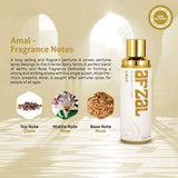 Afzal Non Alcoholic Amal Deodorant 200 Ml