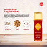 AFZAL NON ALCOHOLIC DEHNAL OUDH DEODORANT 200 ML