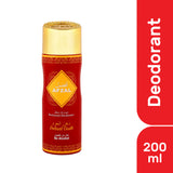 AFZAL NON ALCOHOLIC DEHNAL OUDH DEODORANT 200 ML