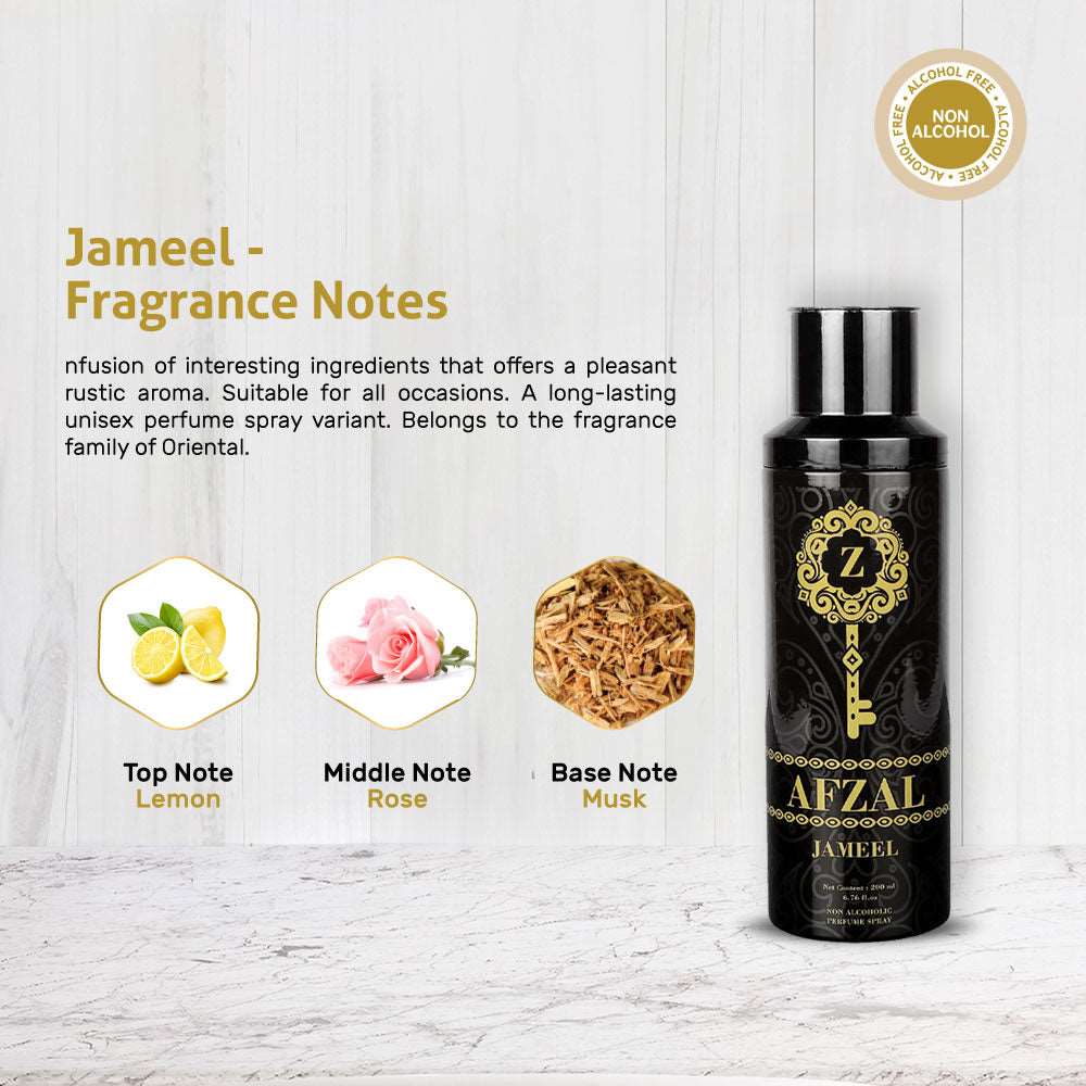 Afzal Non Alcoholic Jameel Deodorant 200 Ml