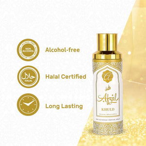 Afzal Non-Alcoholic Khuld Deodorant Body Spray - Alcohol-free, Halal certified, long-lasting for men and women.