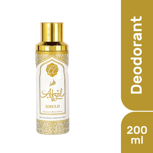 Afzal Non-Alcoholic Khuld Deodorant Body Spray, 200 ml for men and women with Oriental Woody fragrance.